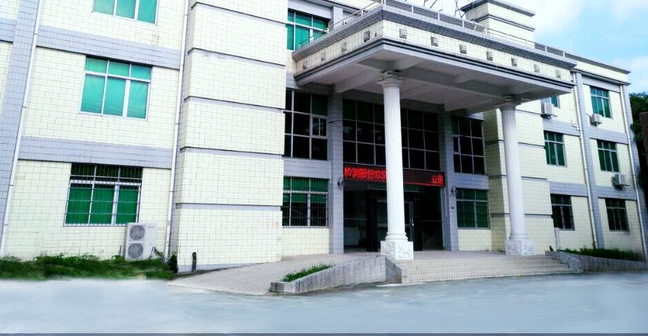 联系我们	