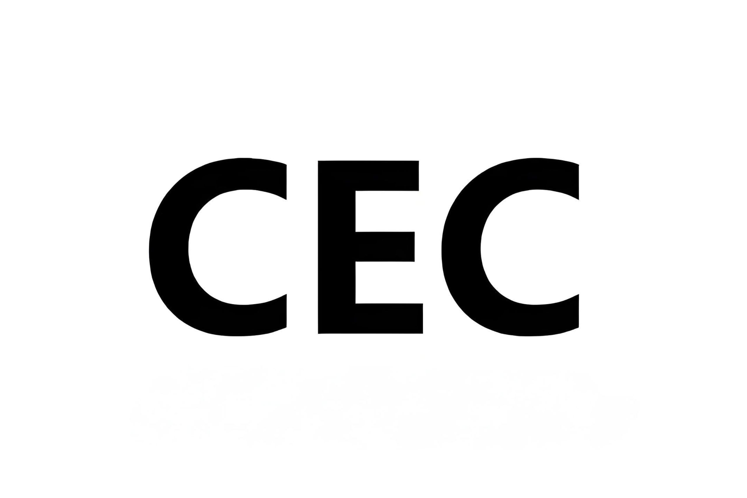 美国CEC认证	